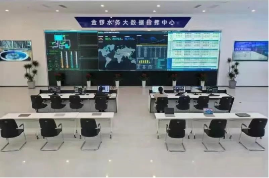 總投資3.2億元，金鑼集團200萬噸/年水處理環(huán)保設(shè)備智慧工廠全面建成投產(chǎn)，開啟環(huán)保裝備智能制造新篇章