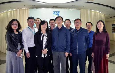 攜手共進，創享綠色生活 海信家電集團與中標能效科技深化能效研發合作