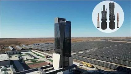 國家電投光伏制造迭代升級，智能電器研發同放異彩