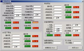 西安艾蒙希科技 工廠自動(dòng)化與計(jì)算機(jī)自動(dòng)測(cè)試的完整解決方案專家